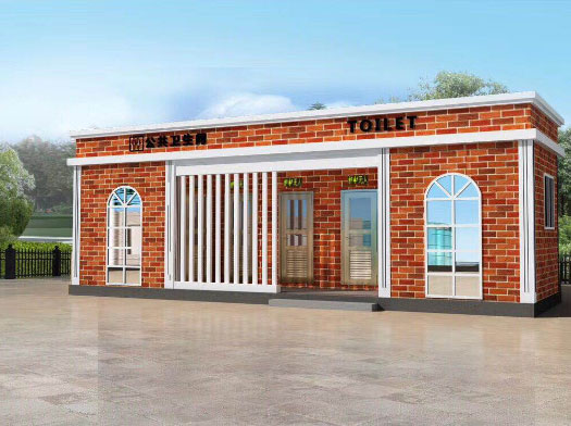 儋州经典实用型移动厕所